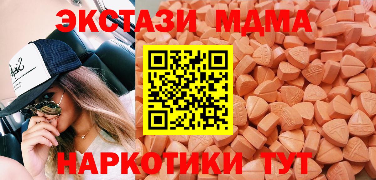 Alpha PVP Саров