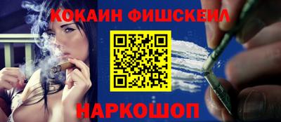 трава Бузулук