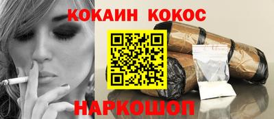 мескалин Бугуруслан