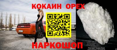 MDMA Premium VHQ Будённовск