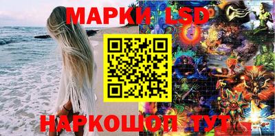 трава Бузулук