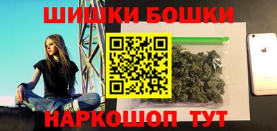 трава Бузулук