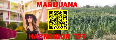 MDMA Premium VHQ Будённовск