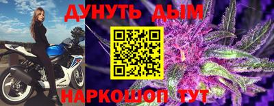 трава Бузулук
