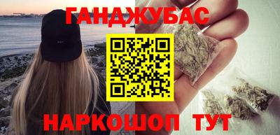 MDMA Premium VHQ Будённовск