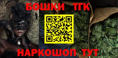 MDMA Premium VHQ Будённовск