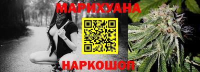 трава Бузулук