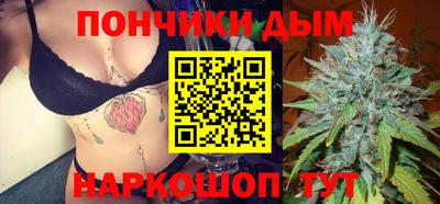 трава Бузулук