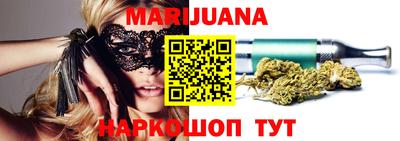 MDMA Premium VHQ Будённовск
