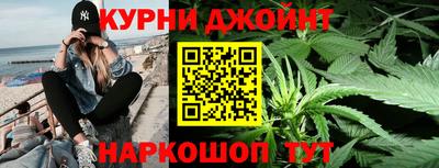 трава Бузулук