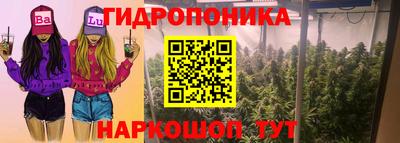 метамфетамин Кизляр