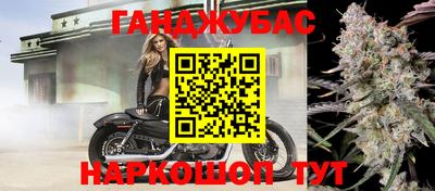 трава Бузулук