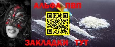 кокс Кизилюрт
