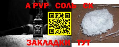 мескалин Бугуруслан