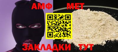 мескалин Бугуруслан
