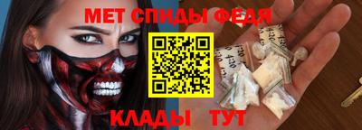 MDMA Premium VHQ Будённовск