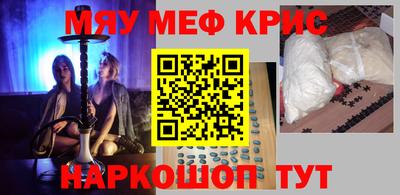 трава Бузулук
