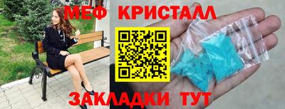 MDMA Premium VHQ Будённовск