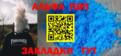 MDMA Premium VHQ Будённовск